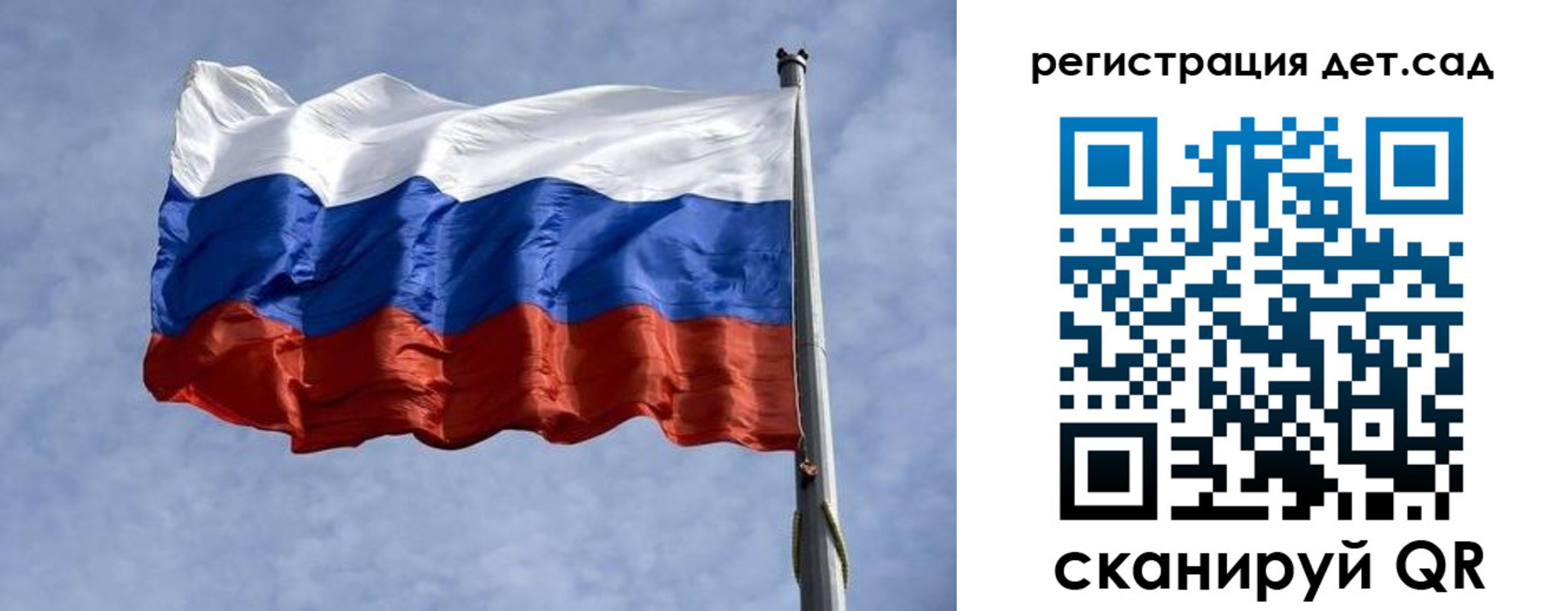 временная регистрация госуслуги в Шумихе